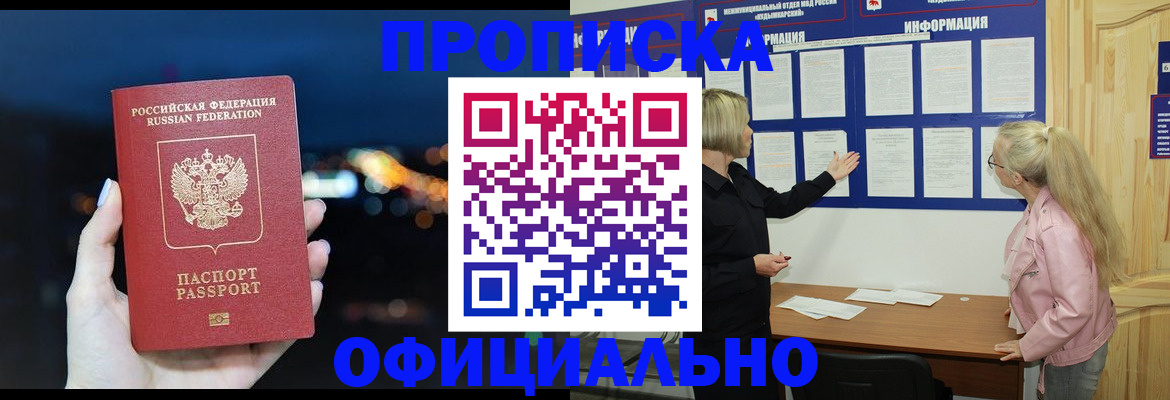 форма 3 в Лыткарино